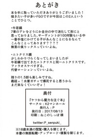 第34頁圖