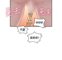 第82頁圖