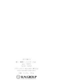 第22頁圖