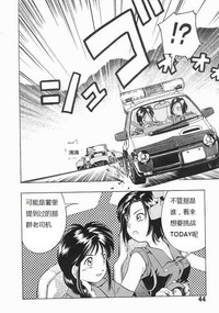 第2頁圖