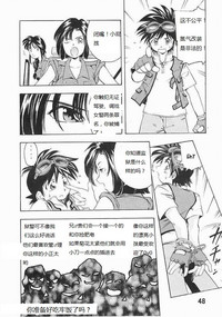 第6頁圖