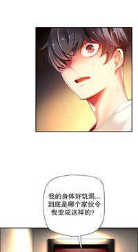 第450頁圖