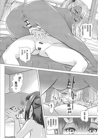 第18页图