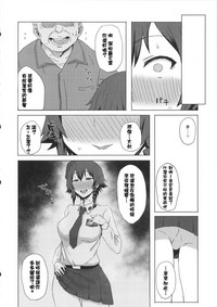 第18頁圖