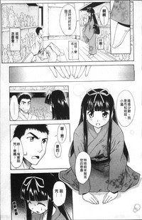 第102頁圖