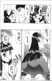 第106頁圖