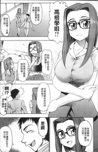 第146頁圖
