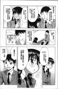 第170頁圖