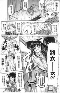 第186頁圖