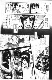 第190頁圖