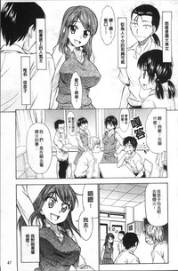 第54頁圖