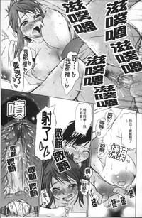 第74頁圖