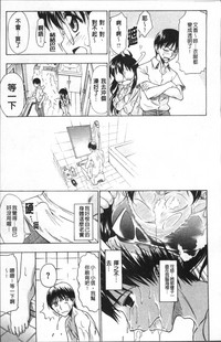 第82頁圖