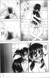第98頁圖