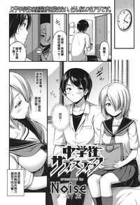 第2页图
