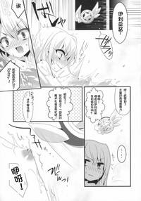 第10頁圖