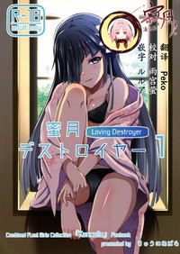 第2頁圖