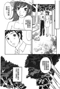 第102頁圖