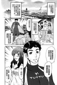 第106頁圖