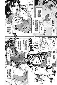 第154頁圖