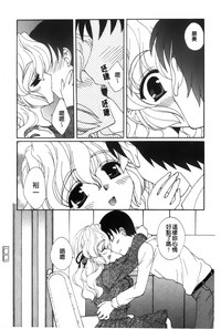 第170頁圖