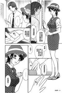 第26頁圖