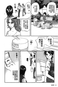 第30頁圖