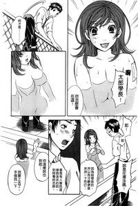 第86頁圖