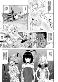 第14頁圖