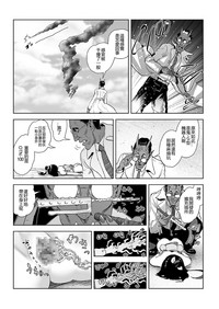 第22頁圖