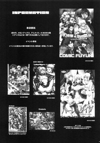第42頁圖
