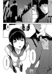 第2页图