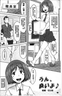 第106页图
