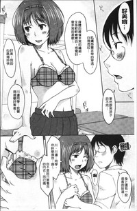 第110页图