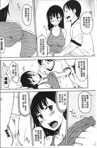 第14页图