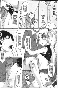 第150页图