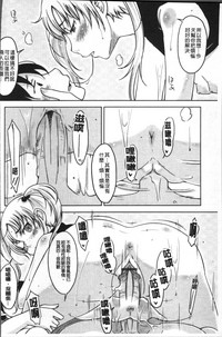 第154页图