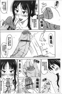 第170页图