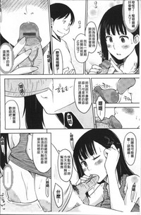 第18页图