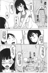 第26页图