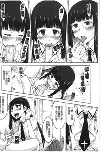 第38页图