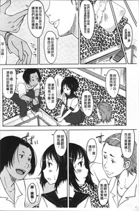 第50页图