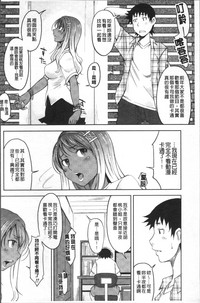 第70页图