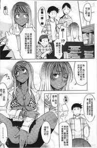 第74页图