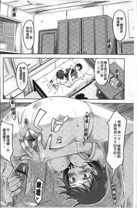 第98页图