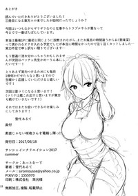 第22页图