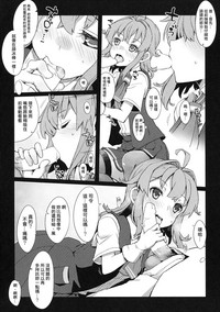 第14頁圖