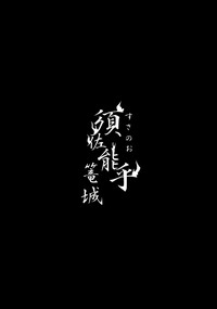 第22頁圖
