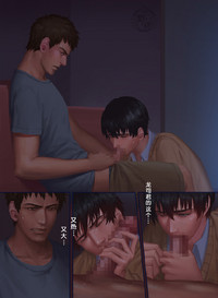 第14頁圖