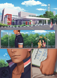 第22頁圖